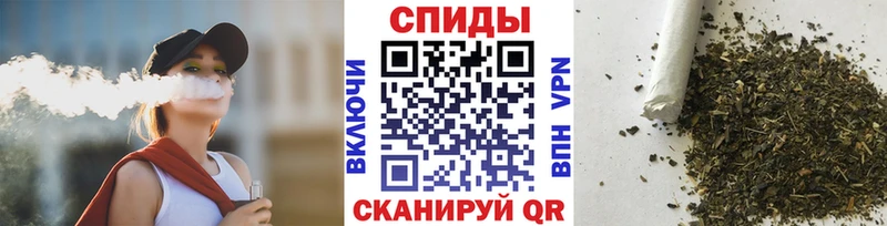 Купить  Берёзовка  Бутират 99% 