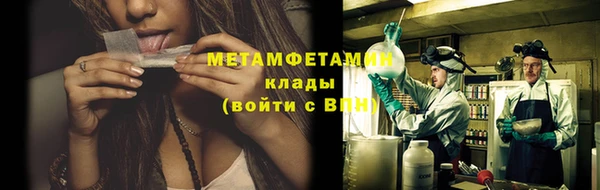 COCAINE Слюдянка