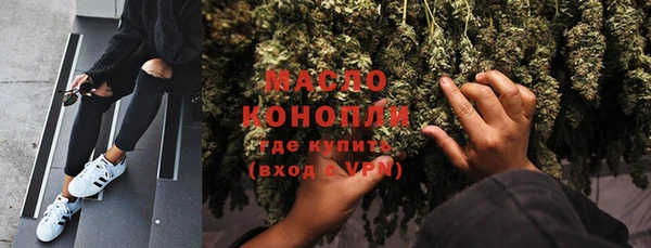 COCAINE Слюдянка